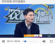 蒙陰長(zhǎng)毛兔的喂養(yǎng)管理模式都有哪些？